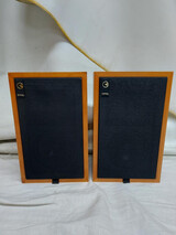 Graham Audio Chartwell LS/35A