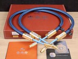 Siltech Cables Royal Triple Crown