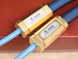 Siltech Cables Royal Triple Crown