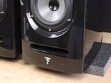 Focal Diablo Utopia
