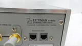 Luxman C900U