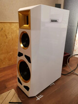 Gobel Audio Divin Marquis