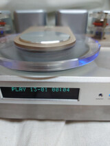 Shanling Audio SCDT200