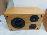 Morel Hifi Bassmaster