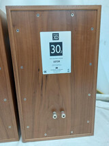 Harbeth Monitor 30.2 XD