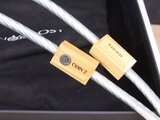 Nordost Odin 2 