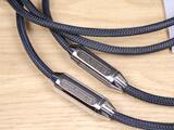 Siltech Cables 770i G7