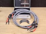 Wireworld Platinum Eclipse 8