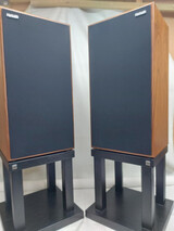 Harbeth SHL5 Plus