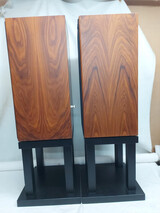 Harbeth SHL5 Plus
