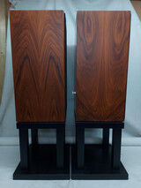 Harbeth SHL5 Plus