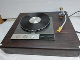 Garrard 401