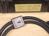 Kimber Kable Select KS-1030