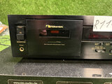 Nakamichi  DR-8