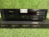 Nakamichi DR-8