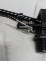 Roksan Artemis