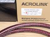 Acrolink Esoteric 7N-PC9900