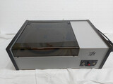 VPI HW-17
