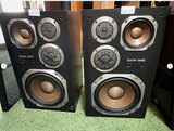 Diatone DS-505