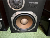 Diatone DS-505