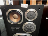 Diatone DS-505