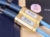 Siltech Cables Royal Triple Crown S10 