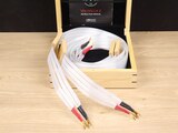 Nordost Valhalla 2