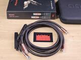 AudioQuest Pegasus