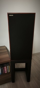 Harbeth SHL5 PLUS