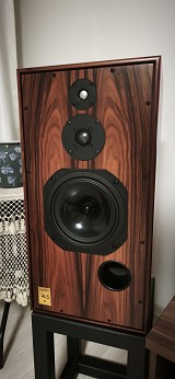 Harbeth SHL5 PLUS