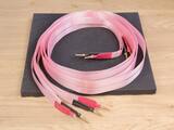 Nordost Norse Heimdall 2 