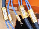 Siltech Cables Royal Triple r
