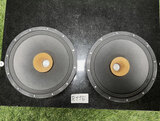 Atelier Audio Rullit Classic 8