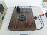 Inspire Hifi Force 10