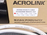 Acrolink Esoteric 7N-DA6300IV