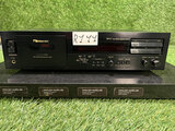 Nakamichi DR-8 