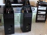 Wilson Audio Alexia
