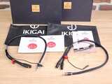 IKIGAI Audio Sugure