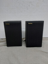 Stirling Broadcast LS3/5a V3