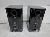Elac Navis  B51