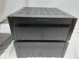 Emotiva XPA DR1 Gen 2 