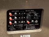Coral BX-1500