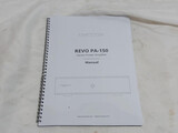 Norma Audio Revo PA150