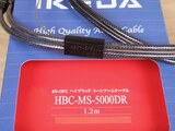 Ikeda HBC-MS-5000RR