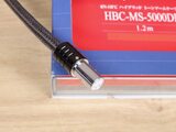 Ikeda HBC-MS-5000RR