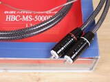 Ikeda HBC-MS-5000RR