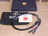 IKIGAI Audio Sugure