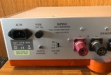 SPEC Corporation RSA-F33R EX