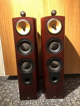 Bowers and Wilkins NAUTİLUS 803