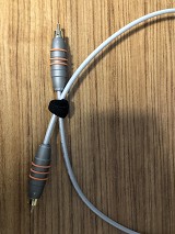 High Fidelity Cables Reveal RCA Digital Kablo 1mt